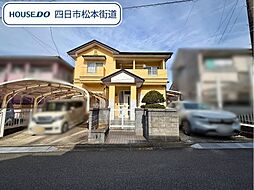 四日市市垂坂町　中古一戸建て