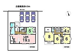 四日市市小杉町　中古一戸建て