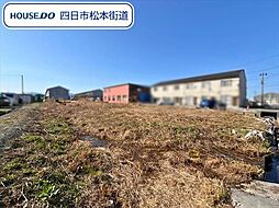 四日市市大治田3丁目　建築条件なし土地