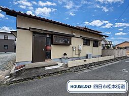 四日市市赤堀2丁目　中古一戸建て