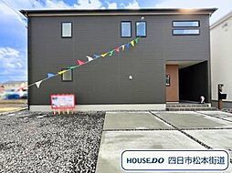 リーブルガーデン四日市市楠町北五味塚第10 全7棟 4号棟
