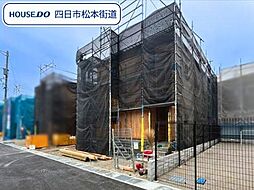 クレイドルガーデン四日市市小古曽東第4 全4棟 1号棟