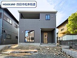 クレイドルガーデン菰野町大羽根園柴垣町　第2　1号棟