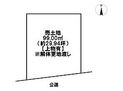 四日市市笹川3丁目　建築条件なし土地