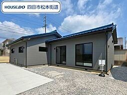 四日市市泊山崎町 中古一戸建て