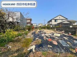 四日市市青葉町　建築条件なし土地