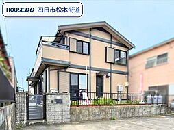 鈴鹿市白子2丁目　中古一戸建て