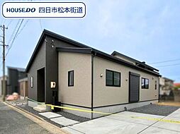 リナージュ鈴鹿市長太新町2丁目第1期　全5棟　4号棟　新築