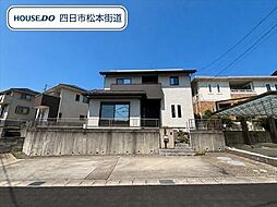 四日市市山城町　中古一戸建て