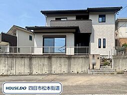 四日市市山城町　中古一戸建て