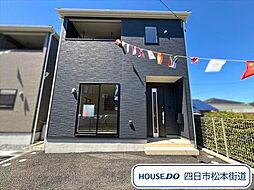 クレイドルガーデン菰野町菰野第13　全3棟　3号棟　新築