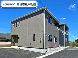 クレイドルガーデン菰野町菰野第13　全3棟　2号棟　新築