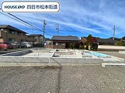 クレイドルガーデン菰野町菰野第13　全3棟　1号棟　新築