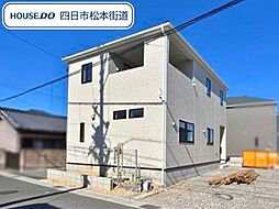 クレイドルガーデン菰野町菰野第13 全3棟 1号棟 新築