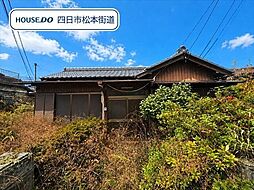 桑名市多度町戸津 中古一戸建て