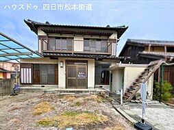 鈴鹿市磯山2丁目　中古一戸建て