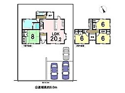 鈴鹿市桜島町5丁目　中古一戸建て