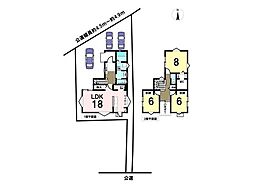 鈴鹿市庄野羽山2丁目　全3棟　3号棟　一戸建て