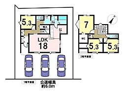 鈴鹿市南玉垣町　全7棟　7号棟　新築一戸建て