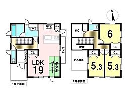 鈴鹿市鈴鹿ハイツ　中古一戸建て
