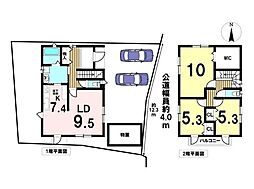 鈴鹿市庄野東1丁目　中古一戸建て