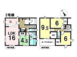 リナージュ鈴鹿市寺家6丁目01期　全2棟　2号棟
