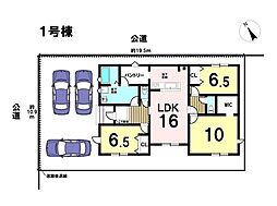 リナージュ鈴鹿市寺家6丁目01期　全2棟　1号棟