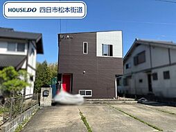 四日市市まきの木台3丁目　中古一戸建て