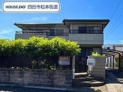 三重郡菰野町大羽根園青葉町　中古一戸建て
