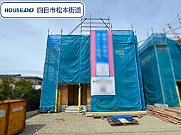クレイドルガーデン四日市市八千代台　第7　全2棟　1号棟