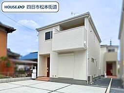 リーブルファイン四日市市馳出町　全3棟　2号棟