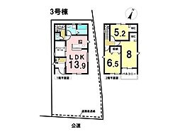 リーブルファイン四日市市馳出町　全3棟　3号棟