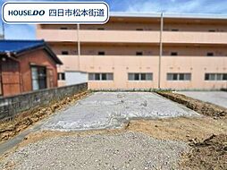 四日市市日永西3丁目　全2棟　1号棟　新築一戸建て