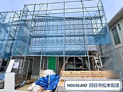 四日市市日永西3丁目　全2棟　2号棟　新築一戸建て