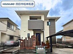 四日市市松本1丁目 中古一戸建て