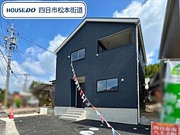 クレイドルガーデン四日市市八王子町　第3　全2棟　1号棟