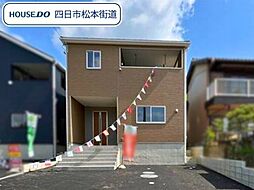 クレイドルガーデン四日市市八王子町 第3 全2棟 2号棟