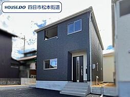 クレイドルガーデン四日市市天カ須賀　第7　全2棟　2号棟