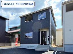 クレイドルガーデン四日市市天カ須賀　第7　全2棟　2号棟