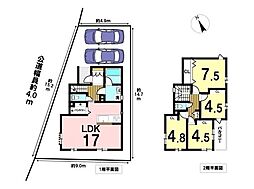 四日市市別名6期　全1棟　新築一戸建て