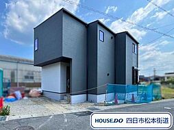 四日市市別名6期　全1棟　新築一戸建て