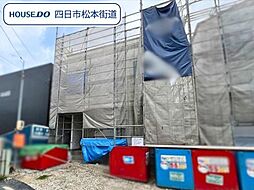 四日市市大井手2期　全2棟　2号棟　新築一戸建て