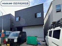 四日市市大井手2期　全2棟　2号棟　新築一戸建て
