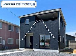 クレイドルガーデン四日市市河原田町　第11　全3棟　1号棟