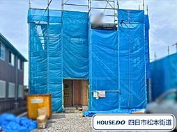 クレイドルガーデン四日市市河原田町　第11　全3棟　1号棟