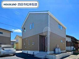 クレイドルガーデン菰野町菰野 第14 全1棟 新築一戸建て