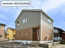 クレイドルガーデン菰野町菰野　第14　全1棟　新築一戸建て