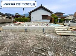 クレイドルガーデン菰野町菰野　第14　全1棟　新築一戸建て