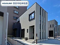 四日市市日永西II　全4棟　2号棟　新築一戸建て