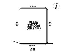 いなべ市大安町中央ケ丘3丁目　建築条件なし土地